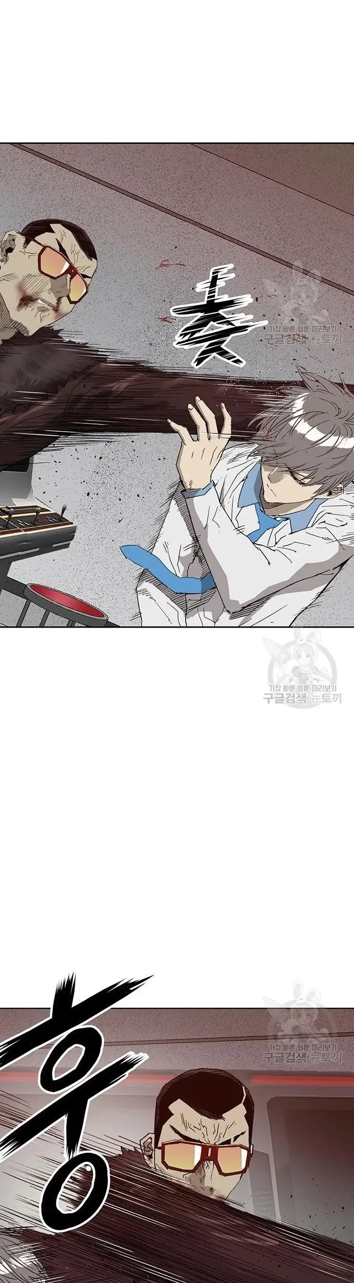 Weak Hero - Chapter 210 - Page 27