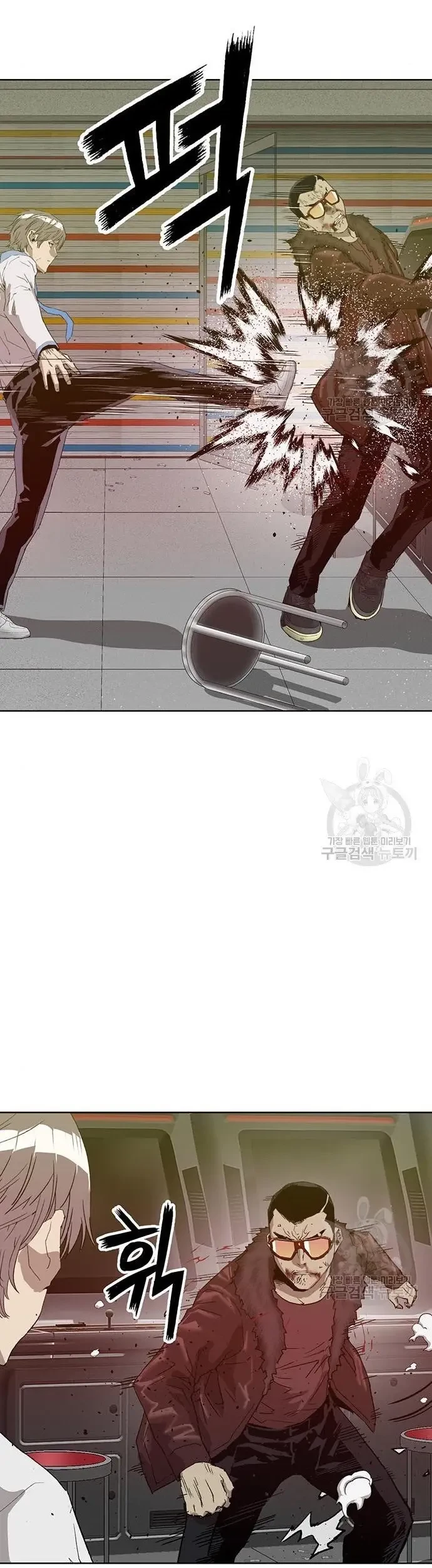 Weak Hero - Chapter 210 - Page 30