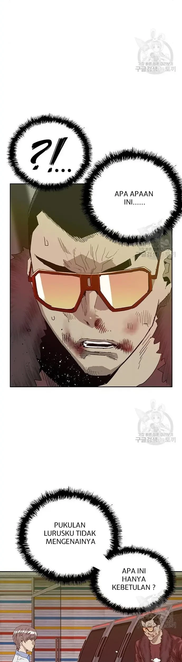 Weak Hero - Chapter 210 - Page 31