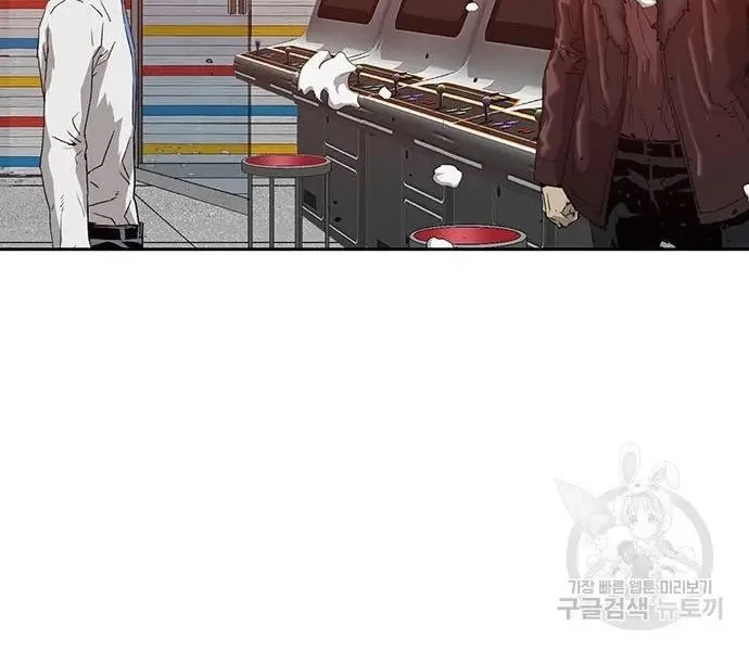 Weak Hero - Chapter 210 - Page 32