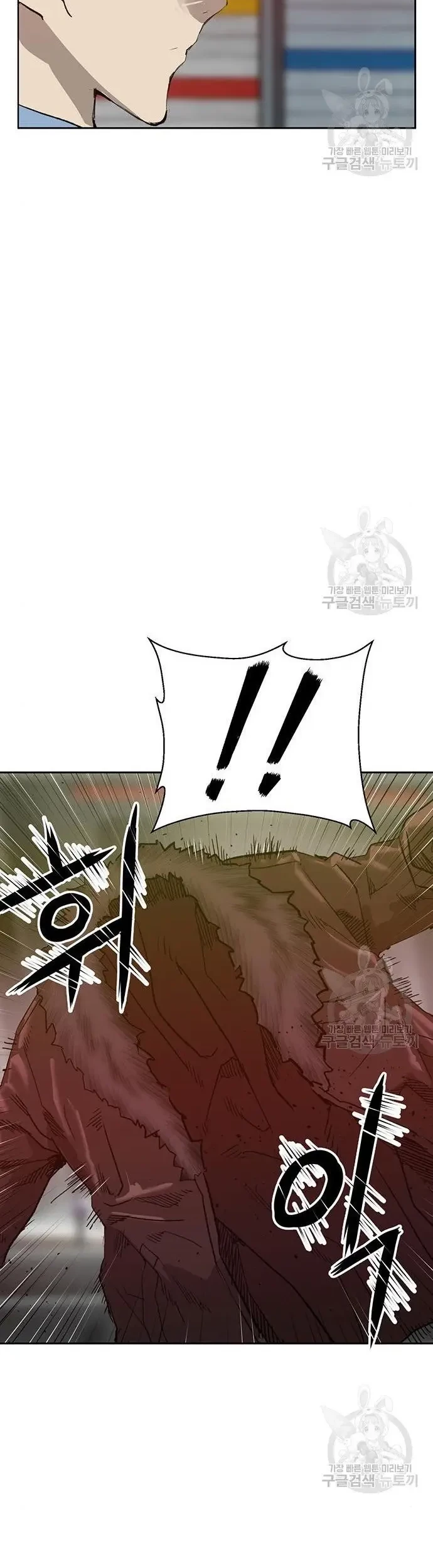 Weak Hero - Chapter 210 - Page 35