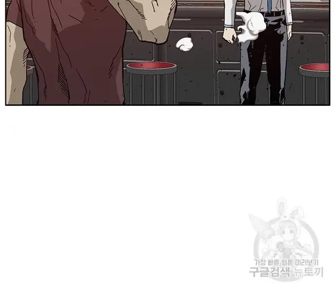 Weak Hero - Chapter 210 - Page 45