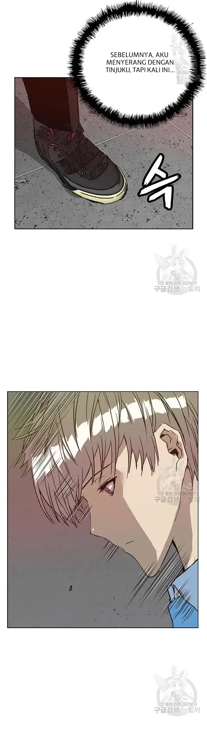 Weak Hero - Chapter 210 - Page 47