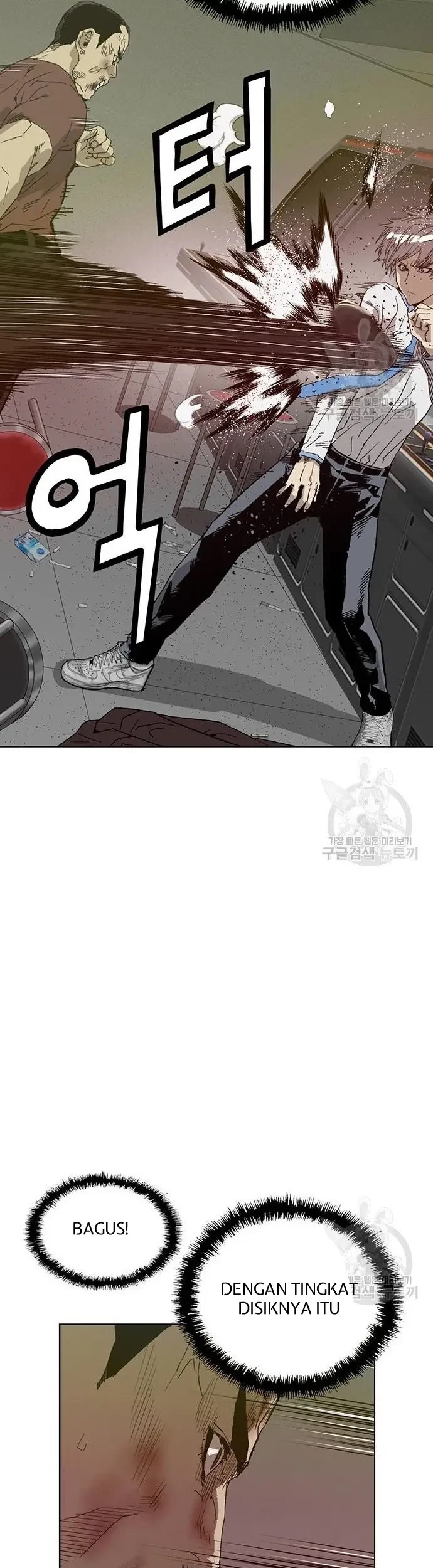 Weak Hero - Chapter 210 - Page 49