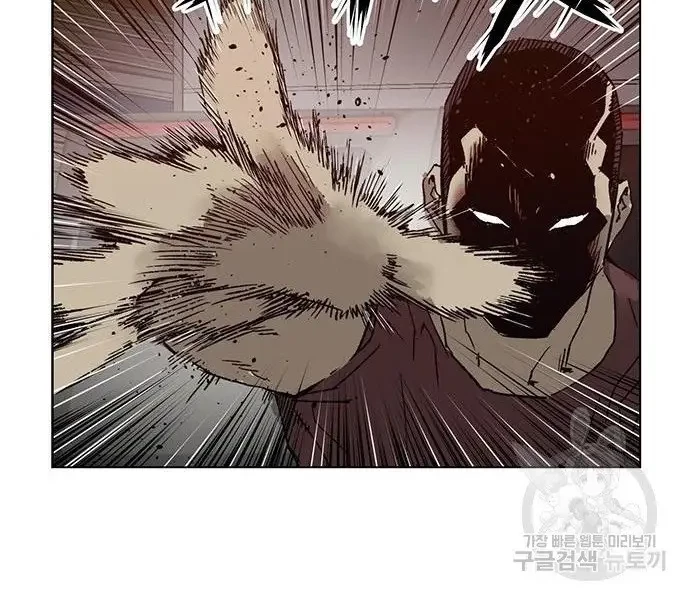 Weak Hero - Chapter 210 - Page 51