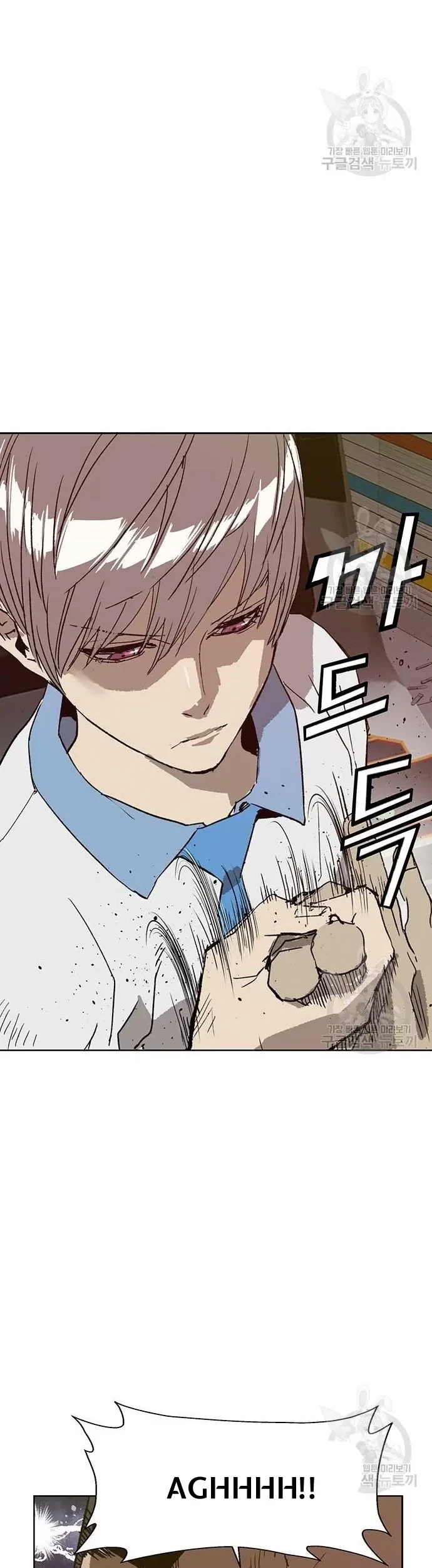 Weak Hero - Chapter 210 - Page 56