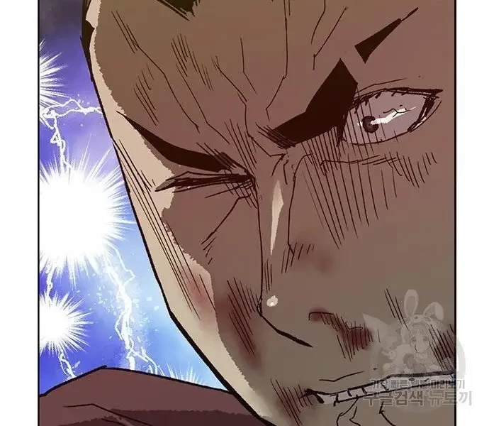 Weak Hero - Chapter 210 - Page 57