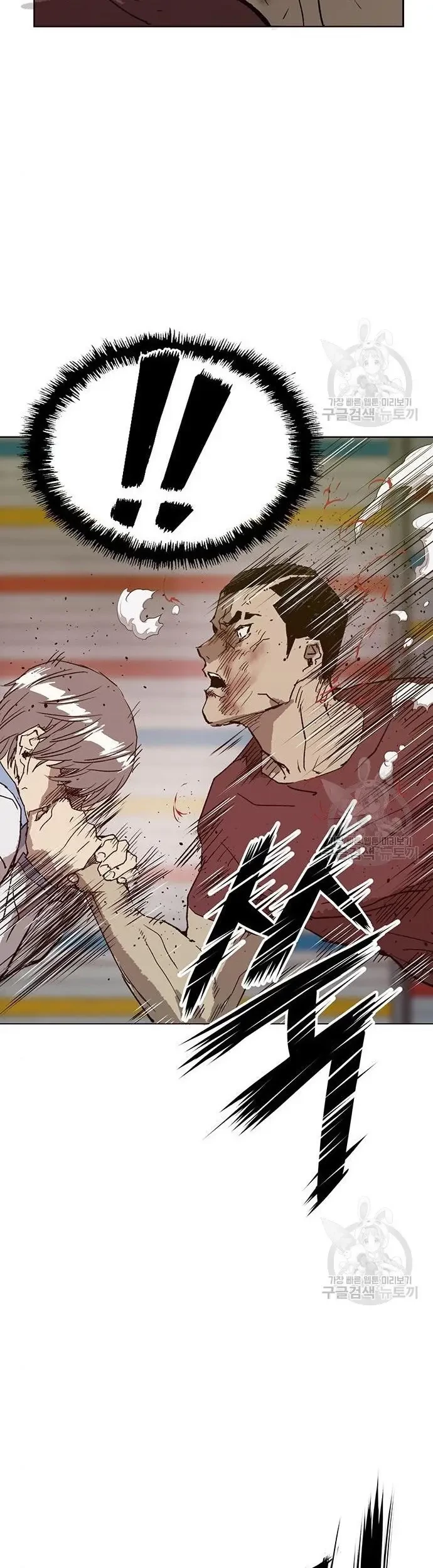 Weak Hero - Chapter 210 - Page 58