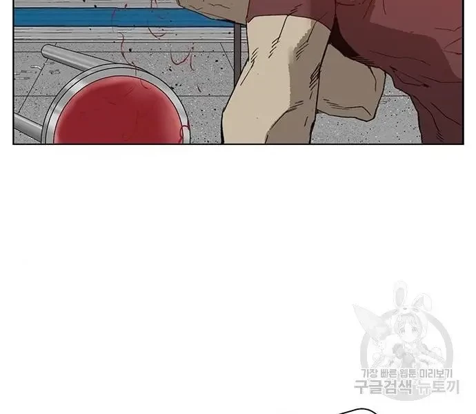 Weak Hero - Chapter 210 - Page 63