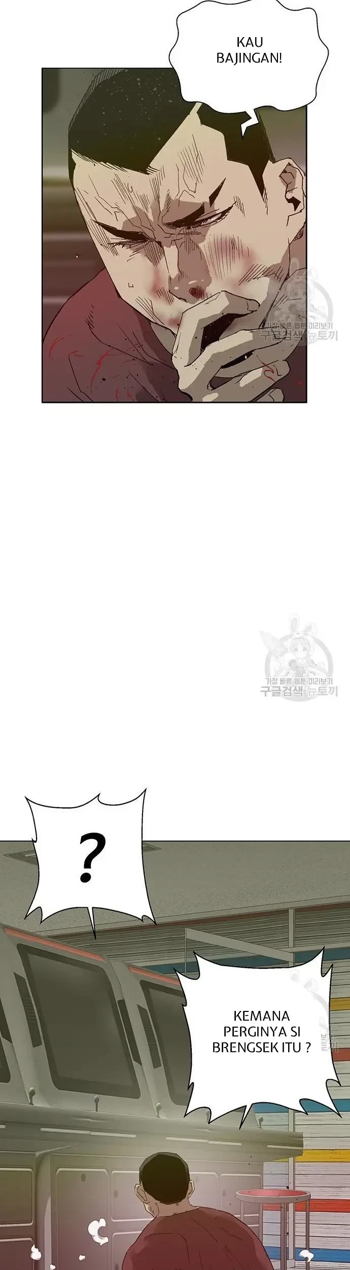 Weak Hero - Chapter 210 - Page 65