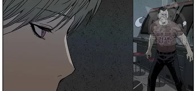 Weak Hero - Chapter 210 - Page 70