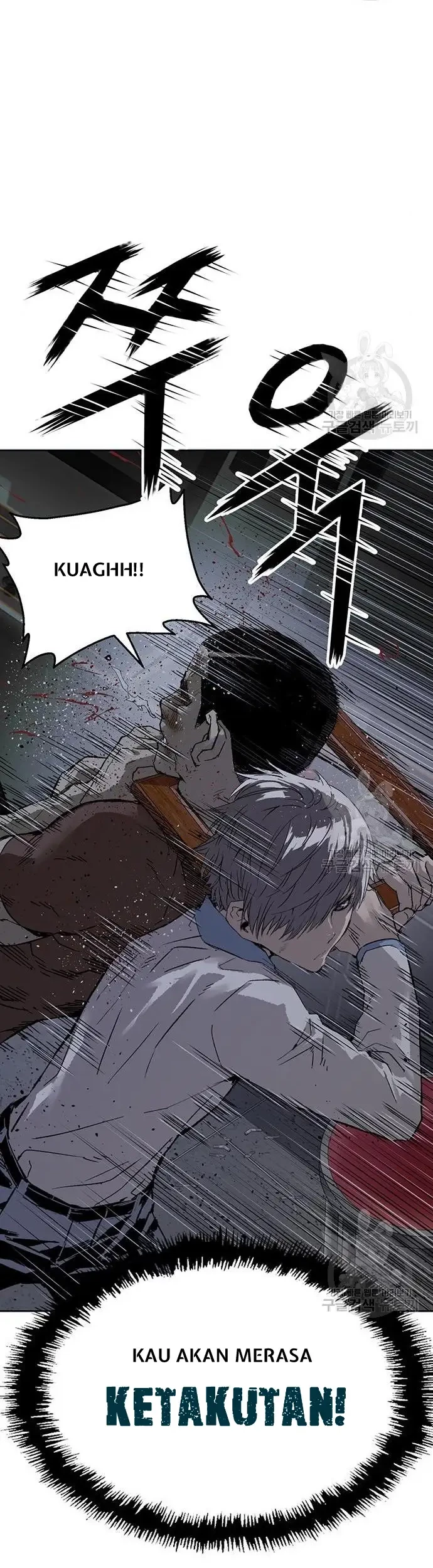 Weak Hero - Chapter 210 - Page 78