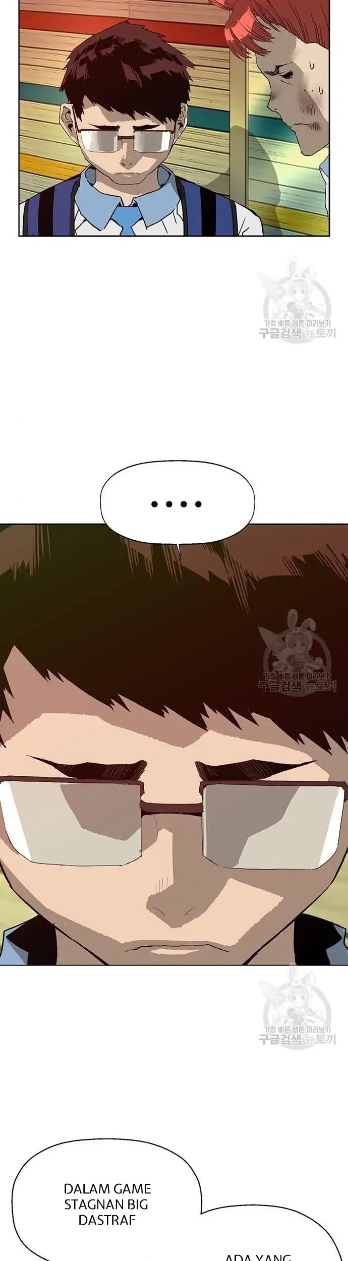 Weak Hero - Chapter 210 - Page 6