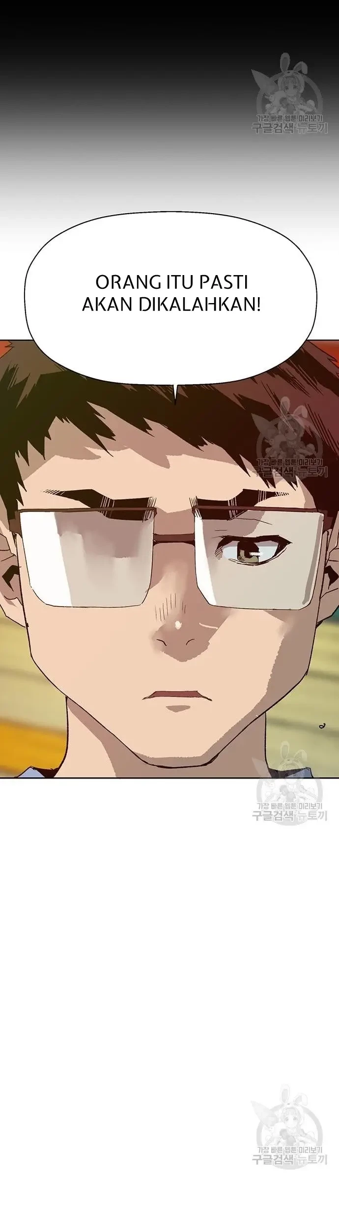 Weak Hero - Chapter 210 - Page 13