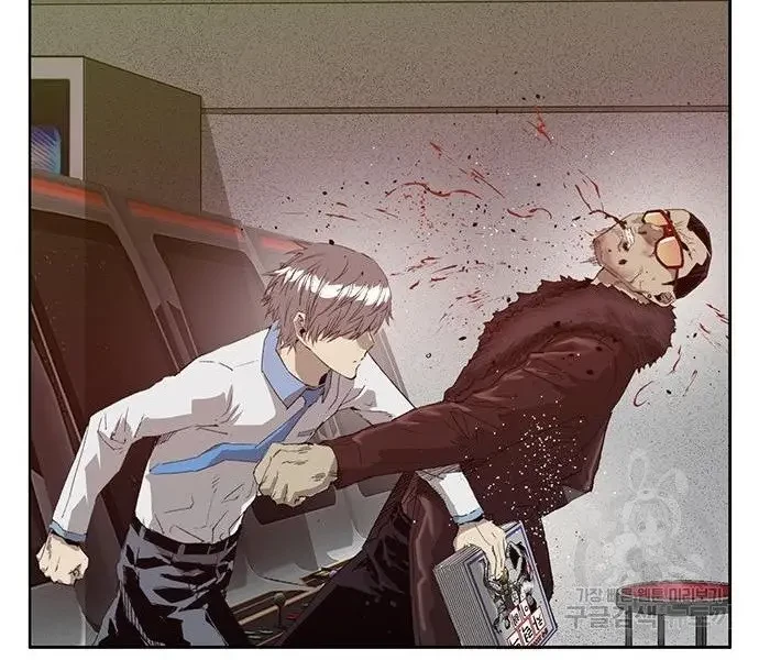 Weak Hero - Chapter 210 - Page 17