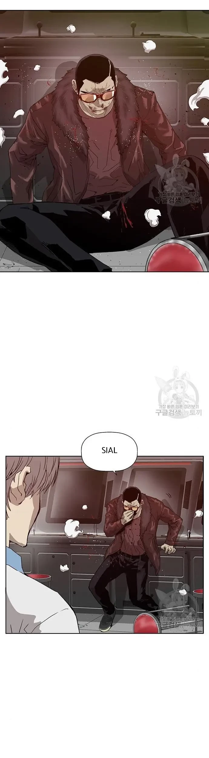 Weak Hero - Chapter 210 - Page 21