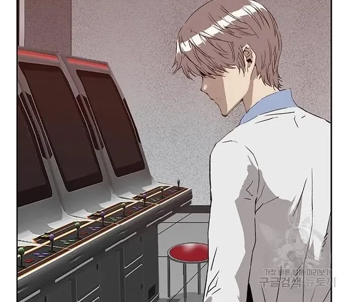 Weak Hero - Chapter 210 - Page 23