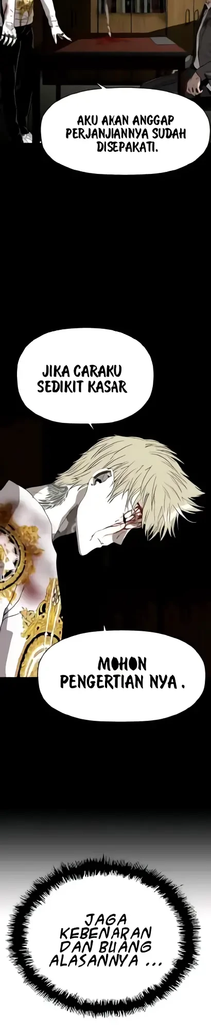 Weak Hero - Chapter 211.1 - Page 22