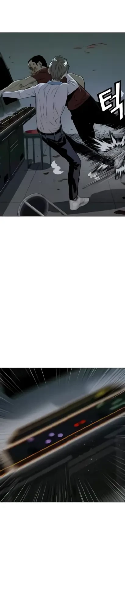 Weak Hero - Chapter 211.1 - Page 12