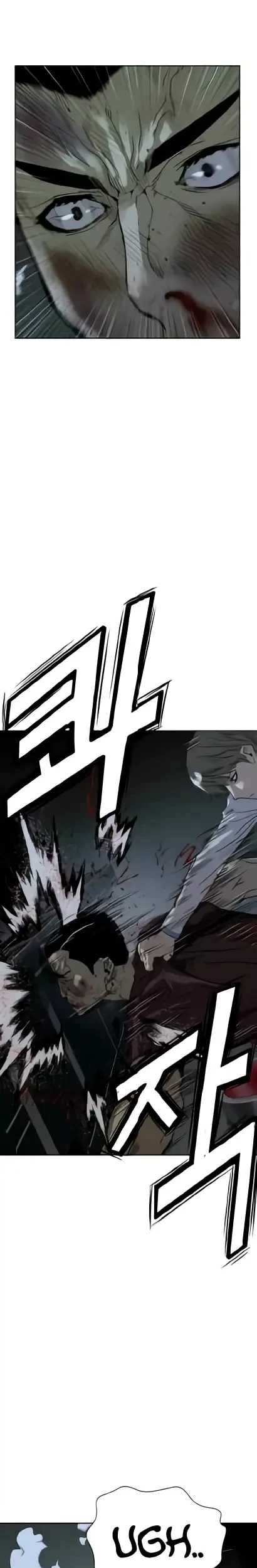 Weak Hero - Chapter 211.1 - Page 13