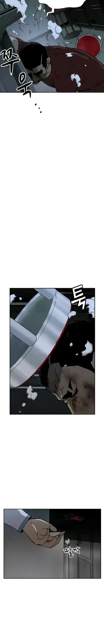 Weak Hero - Chapter 211.1 - Page 14