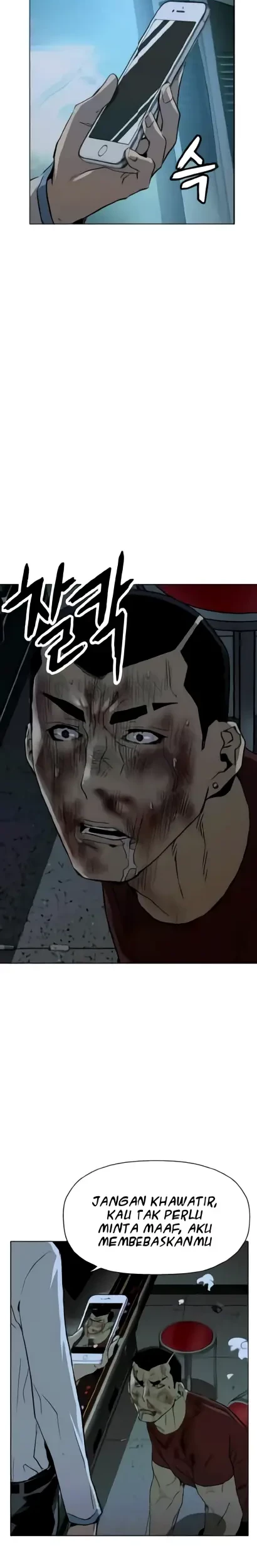 Weak Hero - Chapter 211.1 - Page 18