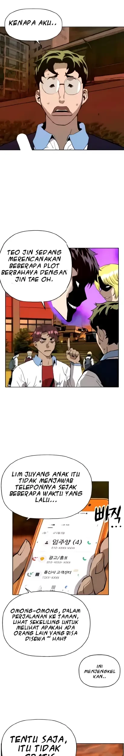 Weak Hero - Chapter 211.2 - Page 22