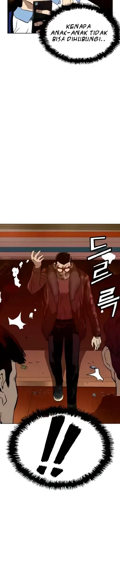 Weak Hero - Chapter 211.2 - Page 5