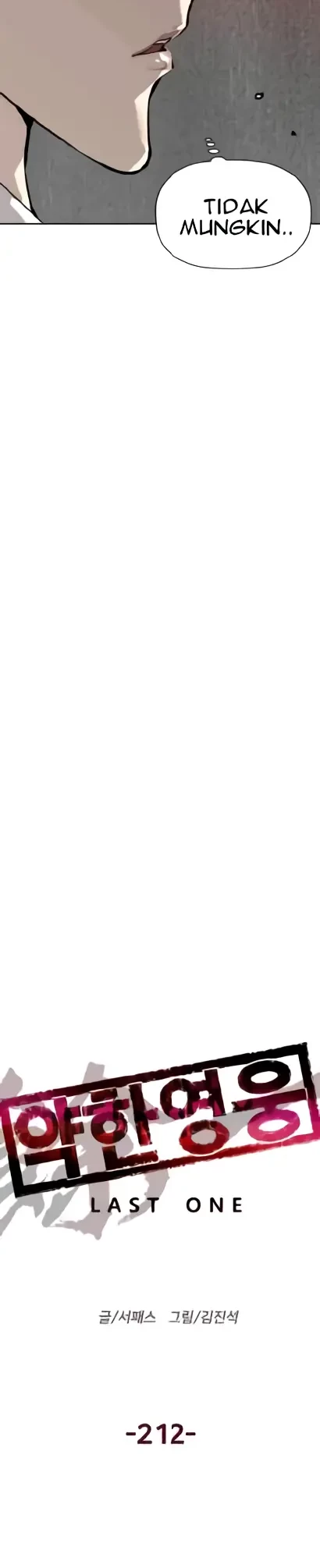 Weak Hero - Chapter 212.1 - Page 5