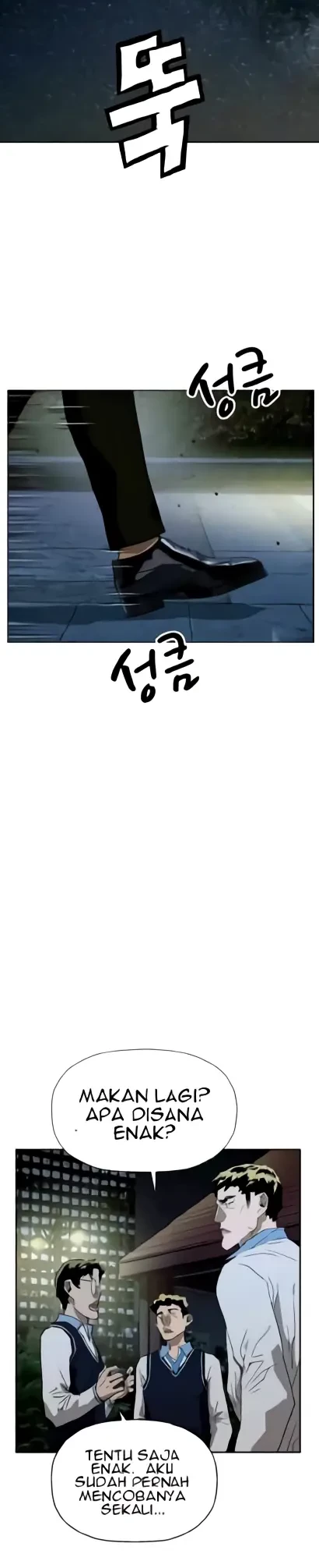 Weak Hero - Chapter 212.1 - Page 19