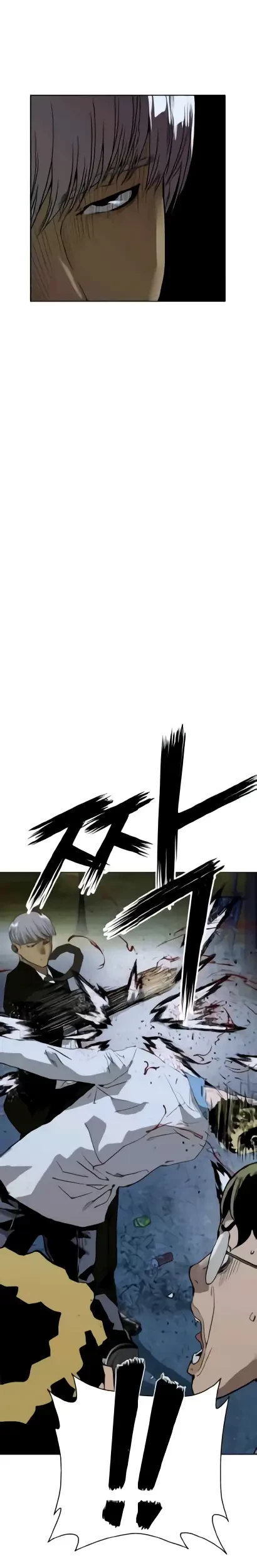 Weak Hero - Chapter 212.2 - Page 3