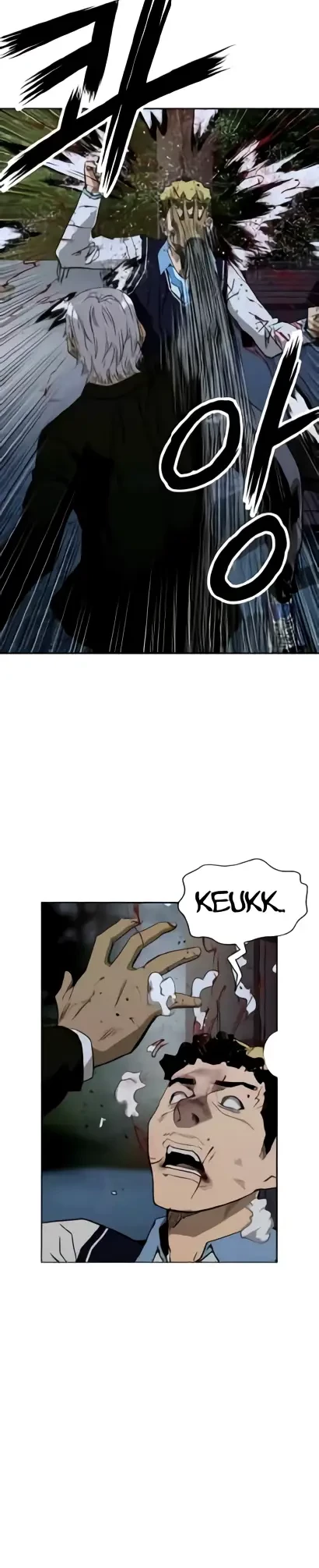 Weak Hero - Chapter 212.2 - Page 5