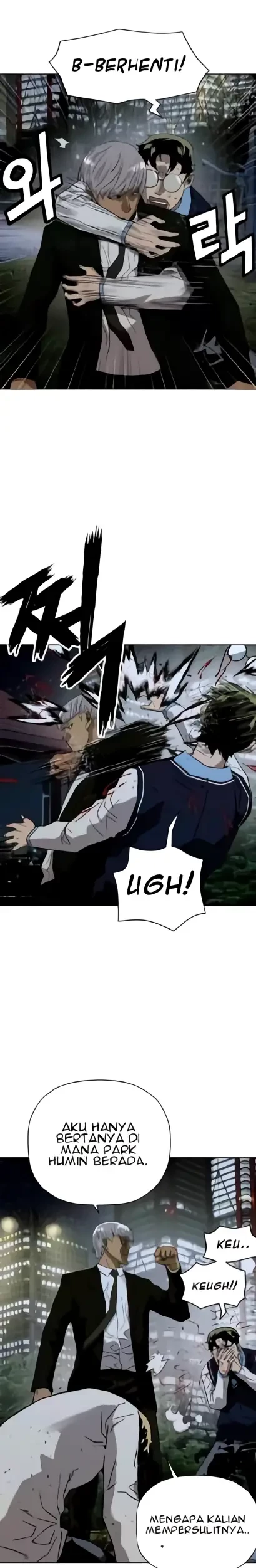 Weak Hero - Chapter 212.2 - Page 6