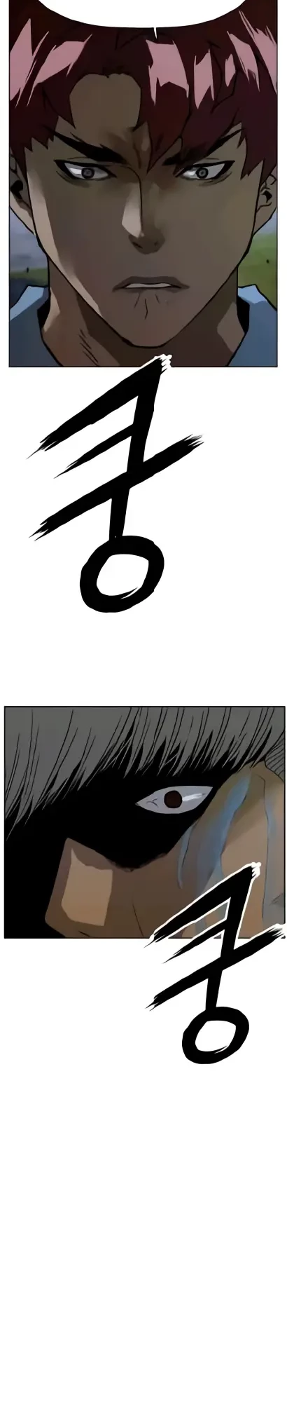 Weak Hero - Chapter 212.2 - Page 15