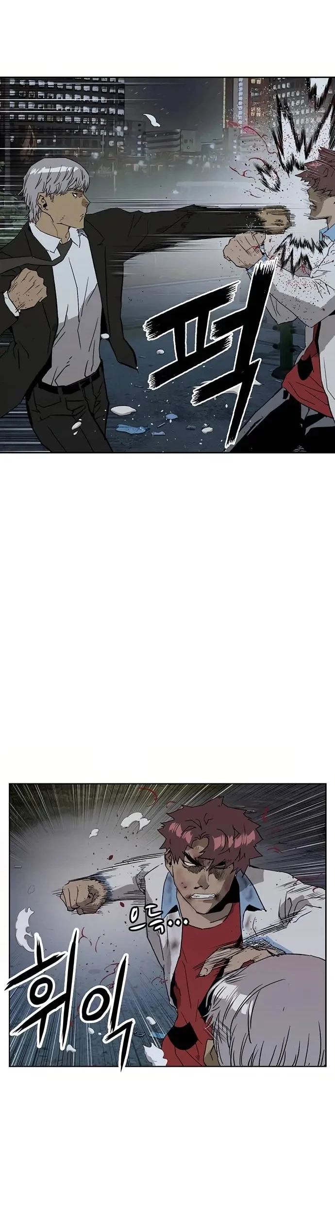 Weak Hero - Chapter 213.1 - Page 38