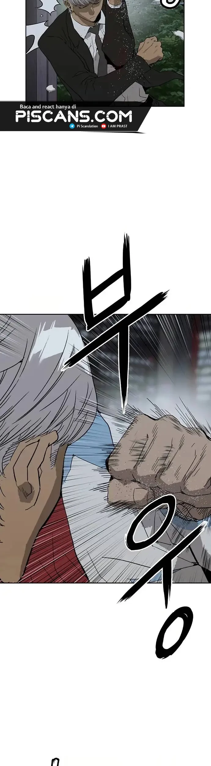 Weak Hero - Chapter 213.1 - Page 44