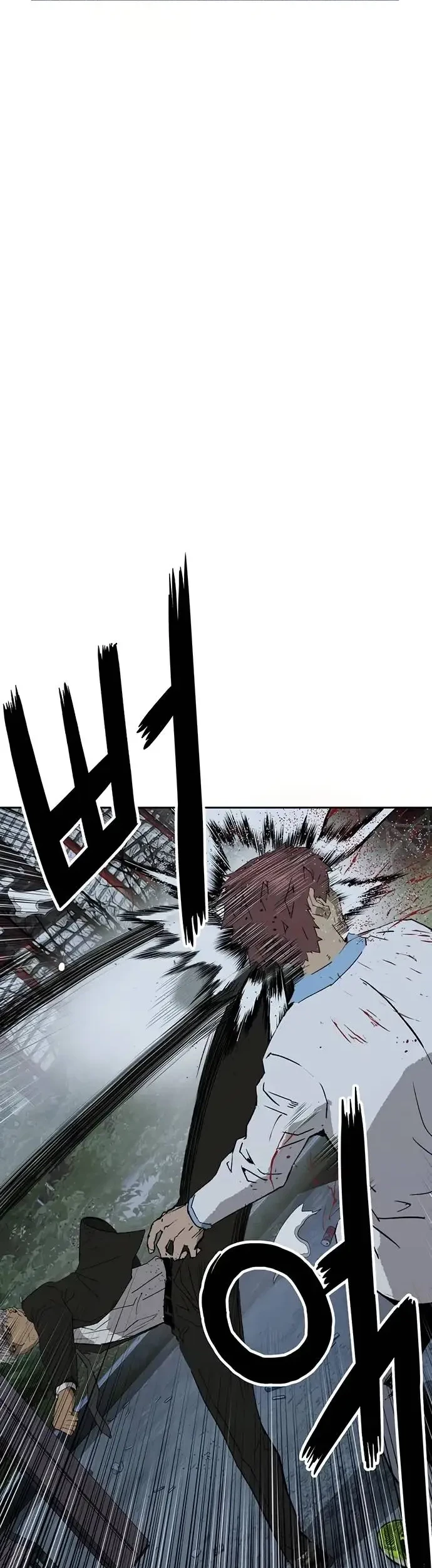 Weak Hero - Chapter 213.1 - Page 47