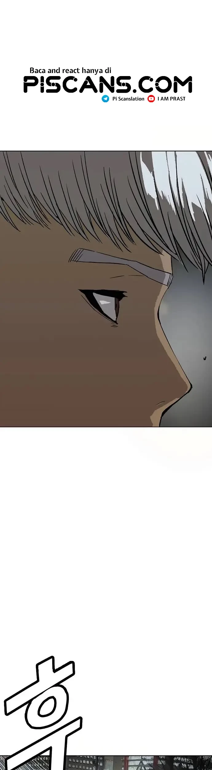 Weak Hero - Chapter 213.1 - Page 8