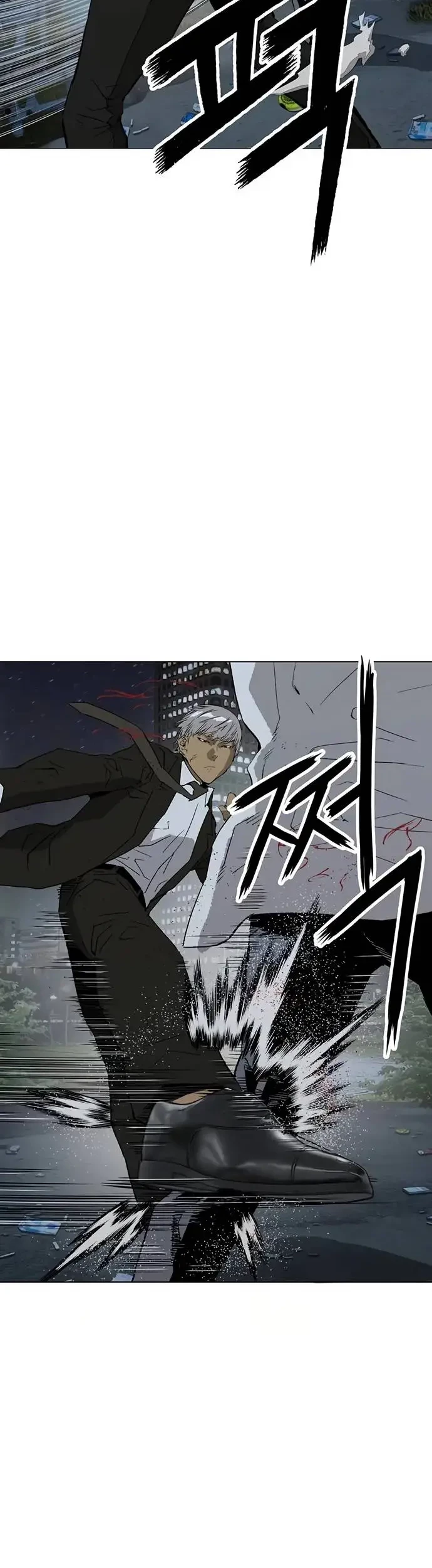 Weak Hero - Chapter 213.1 - Page 13