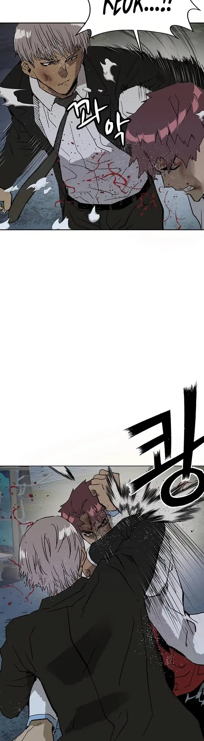 Weak Hero - Chapter 213.2 - Page 6