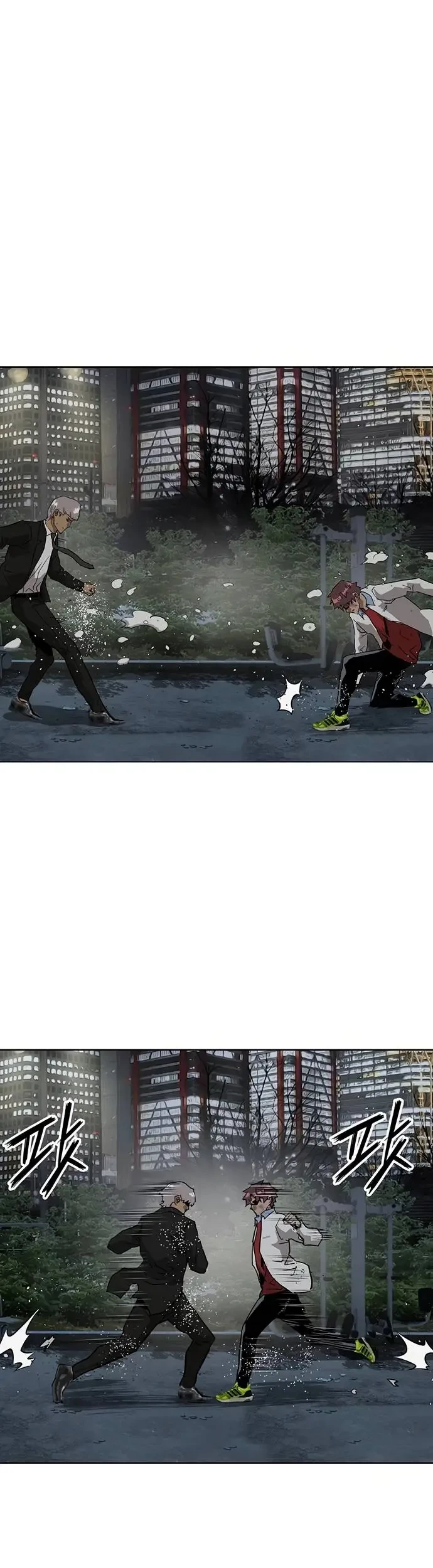 Weak Hero - Chapter 213.2 - Page 14