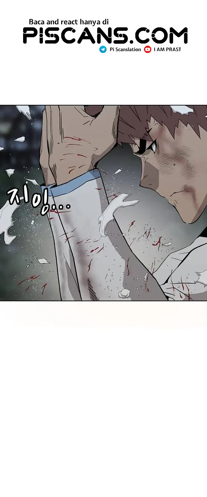 Weak Hero - Chapter 214.1 - Page 8