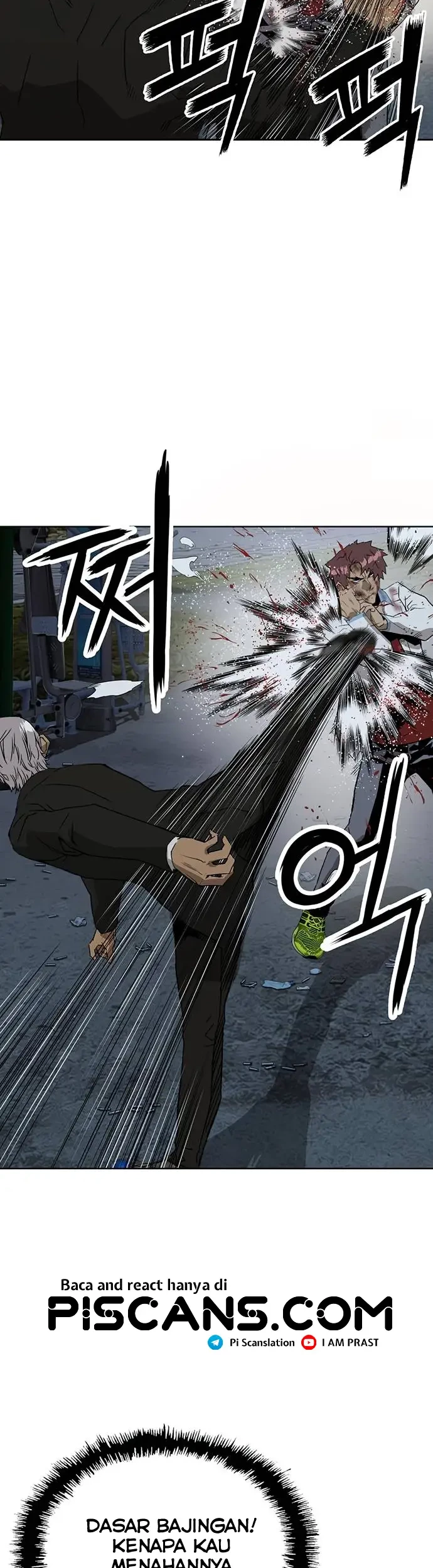 Weak Hero - Chapter 214.1 - Page 16