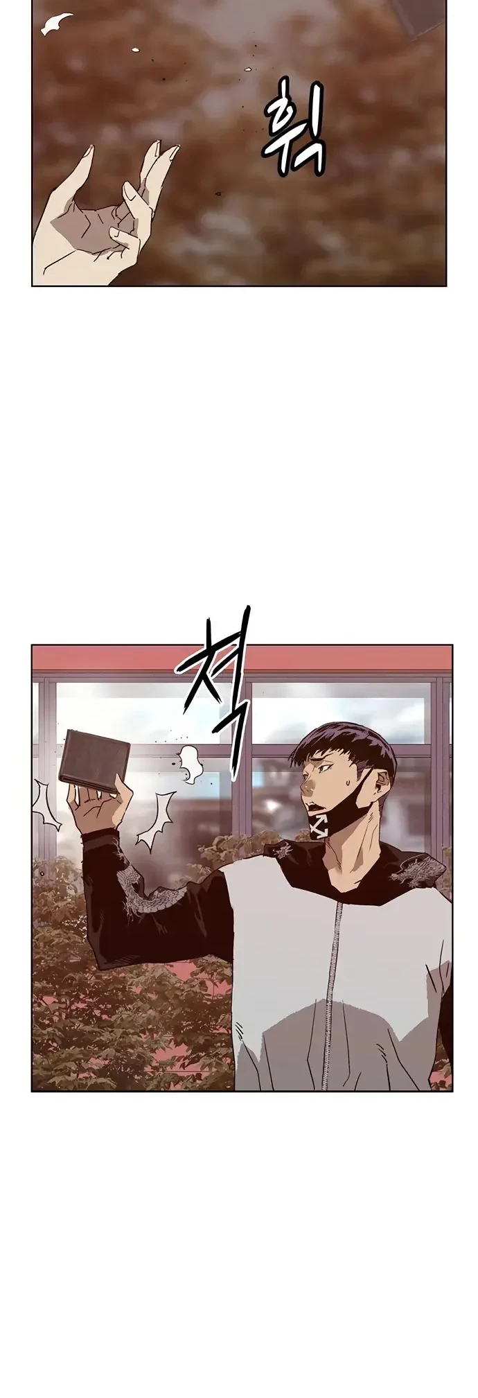 Weak Hero - Chapter 218.1 - Page 18