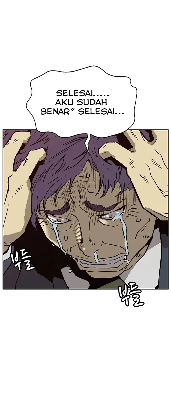 Weak Hero - Chapter 218.1 - Page 27