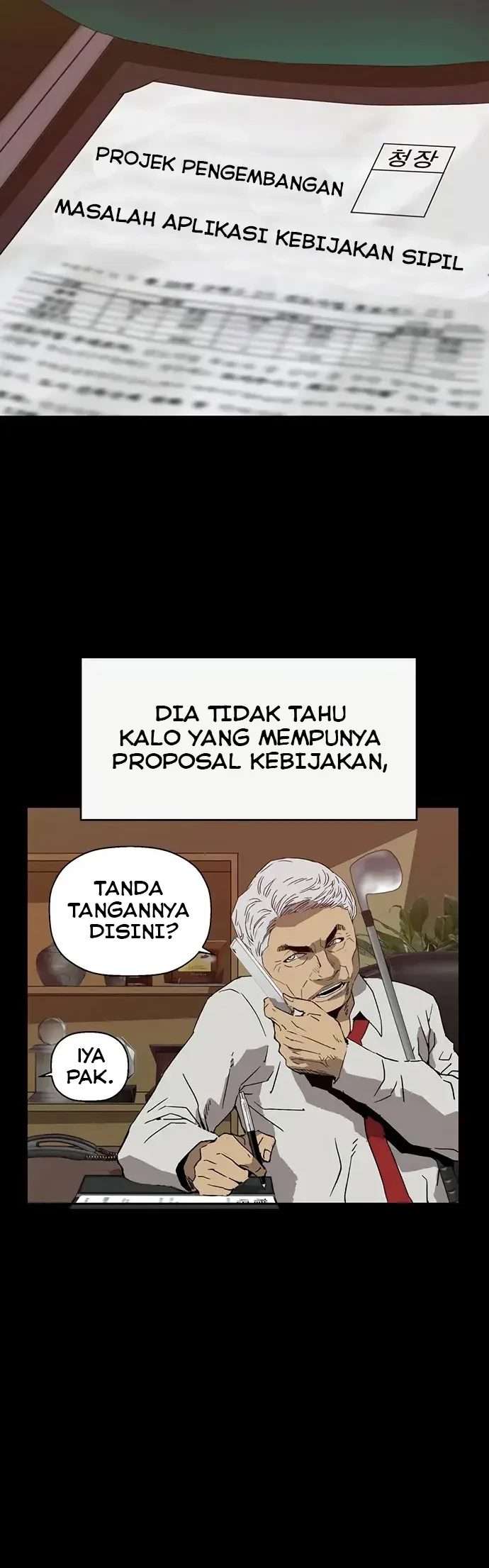 Weak Hero - Chapter 218.2 - Page 6