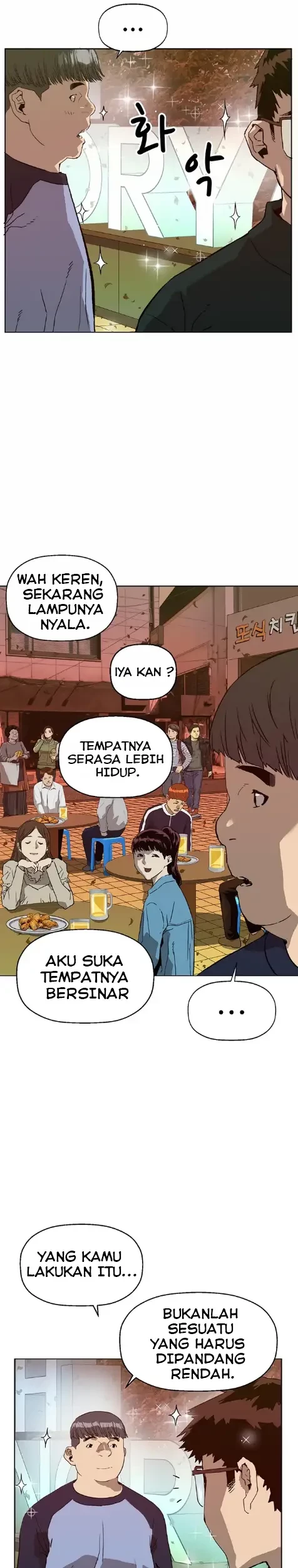 Weak Hero - Chapter 219.1 - Page 7