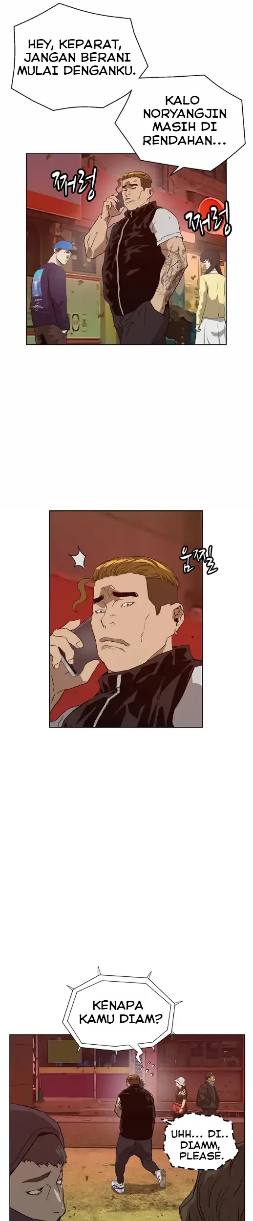 Weak Hero - Chapter 219.1 - Page 12