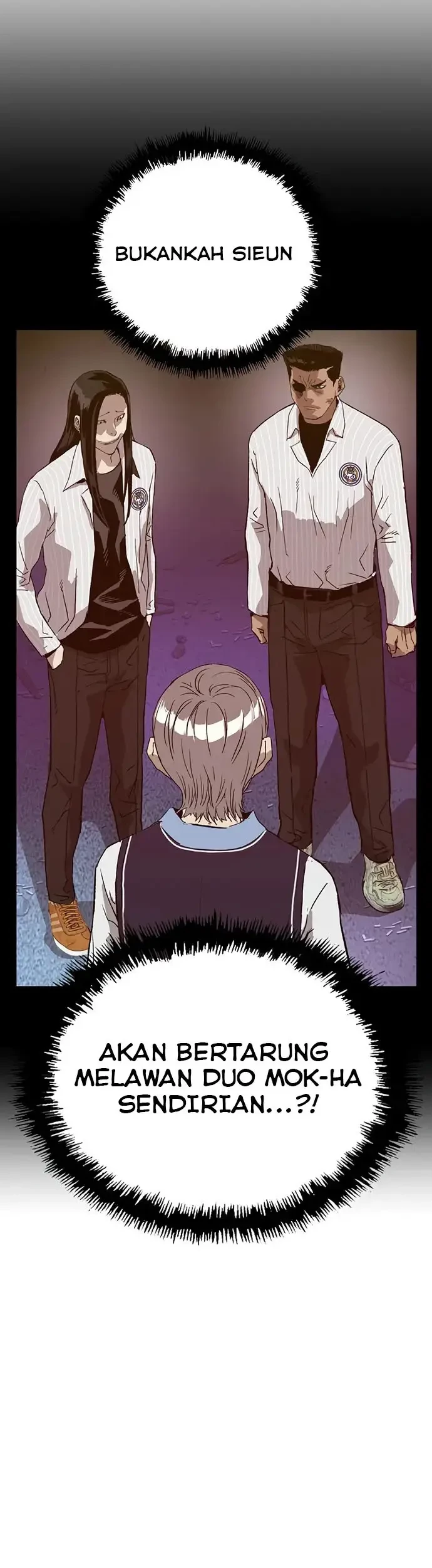 Weak Hero - Chapter 220.1 - Page 32