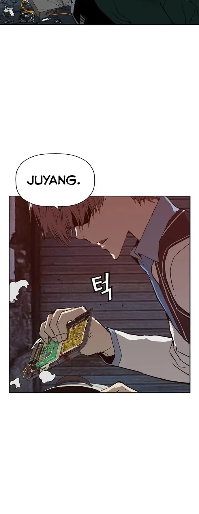 Weak Hero - Chapter 220.1 - Page 10